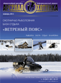 2011 ���