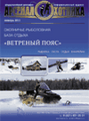 2011 ���